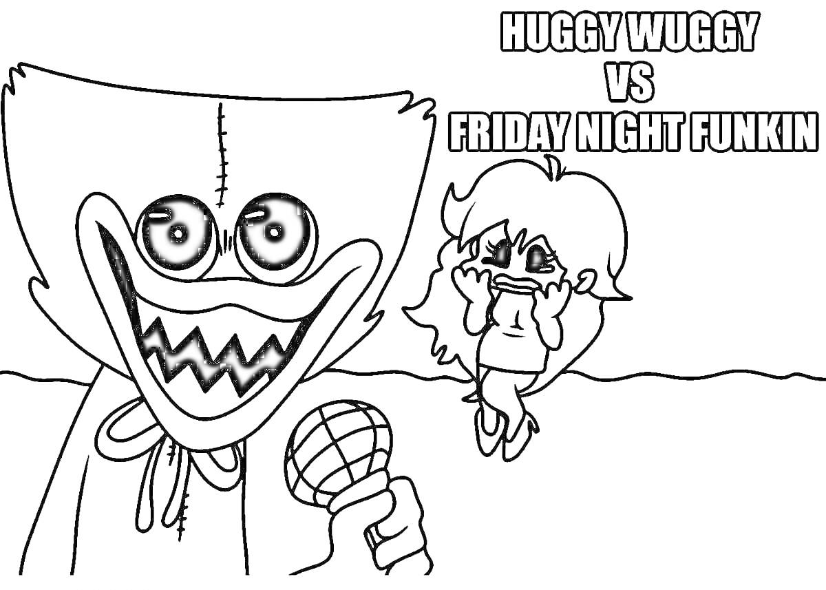 Раскраска Huggy Wuggy с микрофоном и девушка из Friday Night Funkin