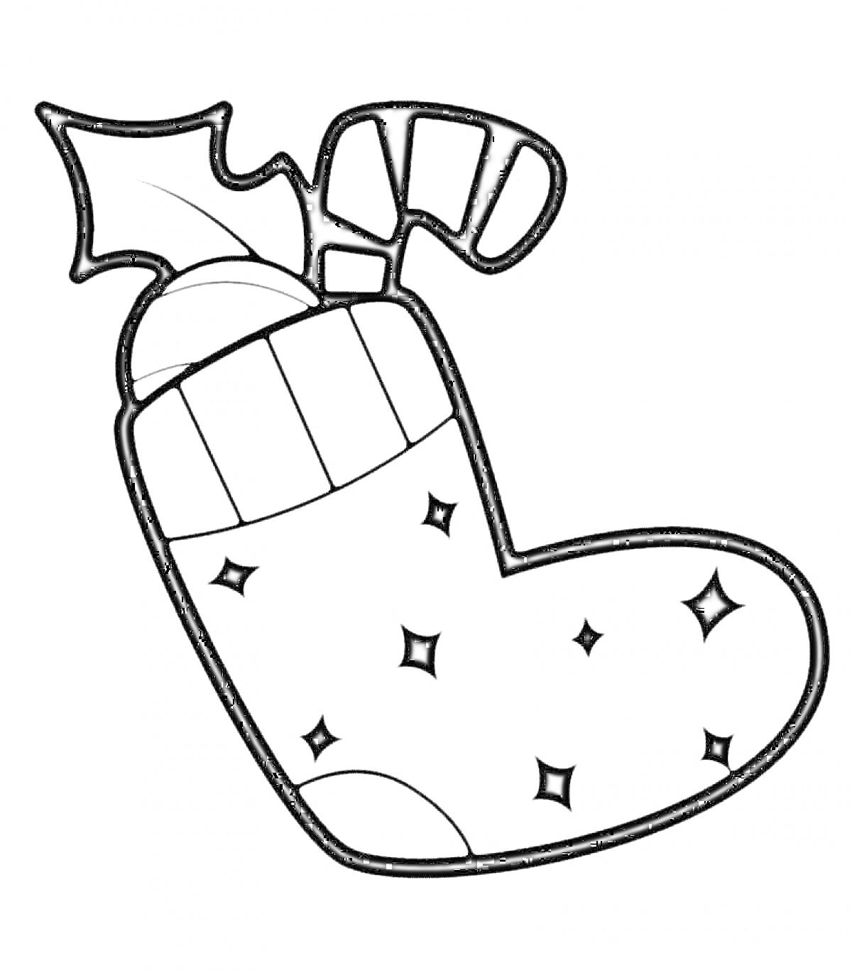 Рождественский носок с конфетной тростью, листом остролиста и звездами