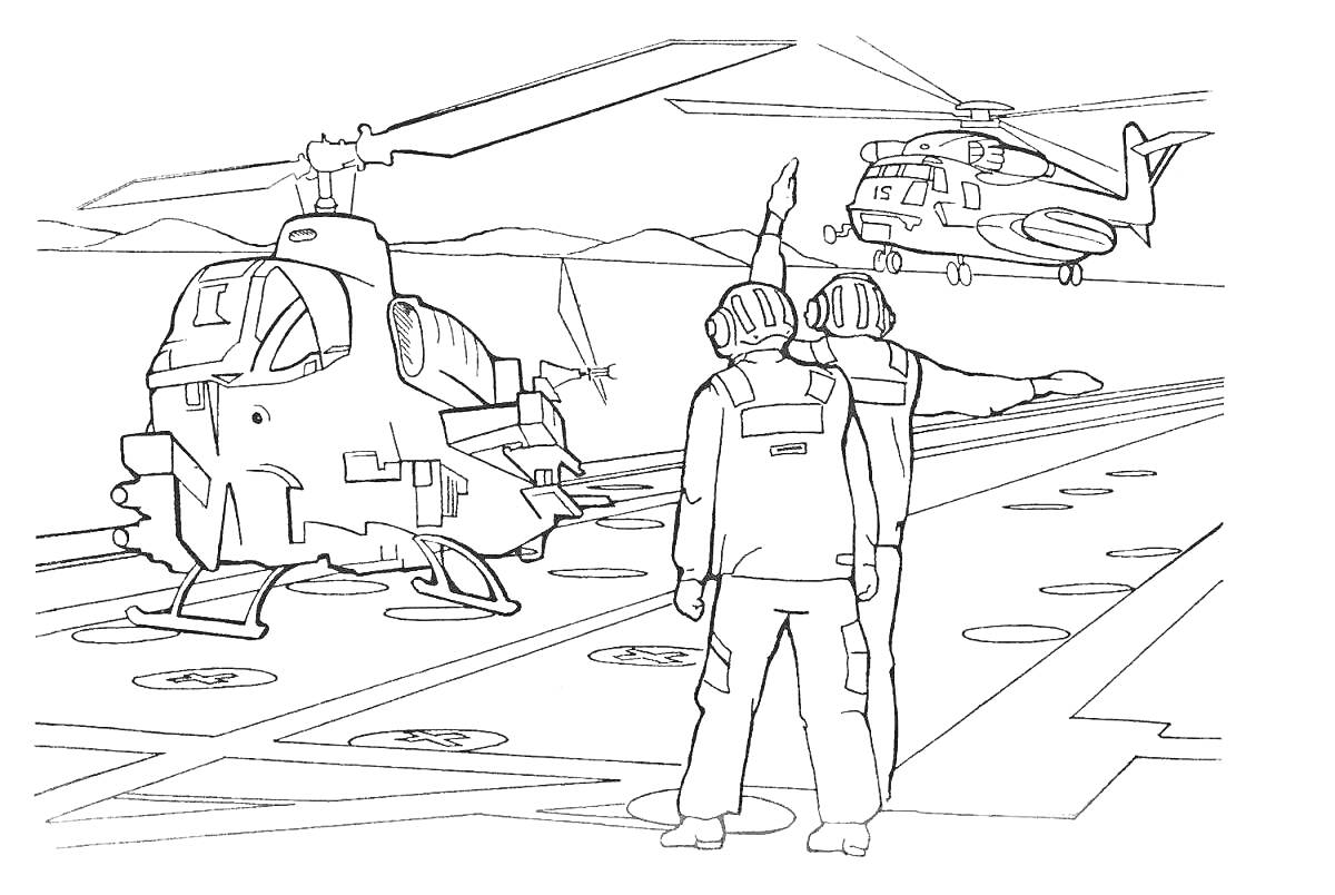 На раскраске изображено: Армия, Вертолет, Военные, Корабль, Море, Горы, Авиация, Пилот