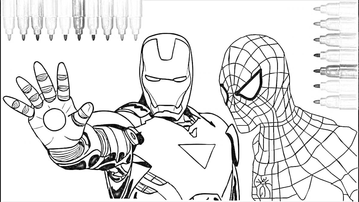 Раскраска Железный человек и Человек-паук крупным планом, цветные карандаши и черные полосы справа