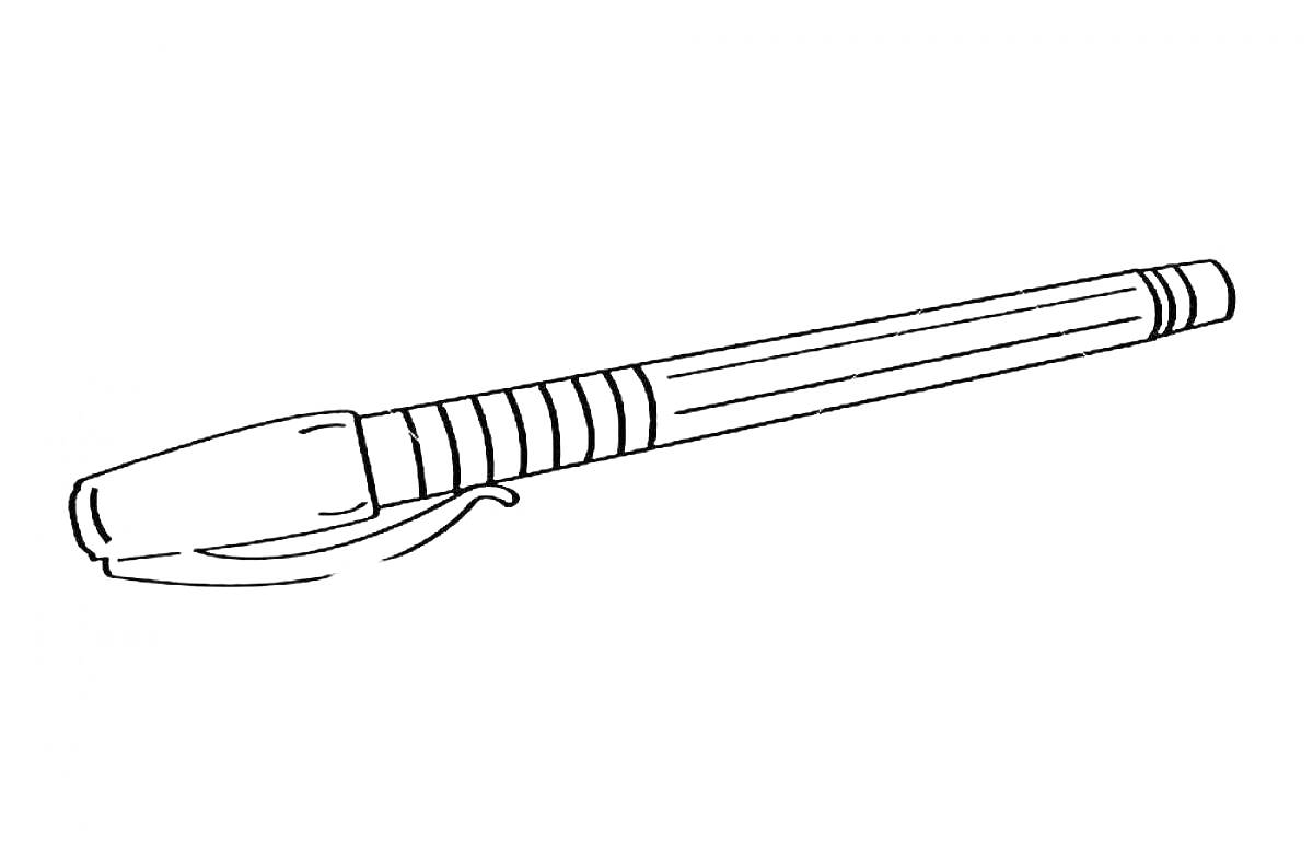 Ручка с колпачком и рельефной поверхностью на держателе