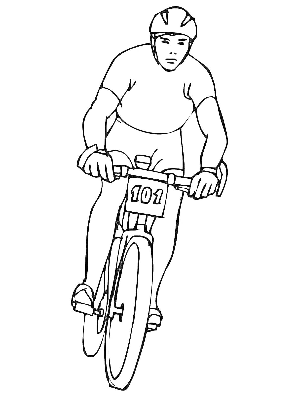 На раскраске изображено: Велосипедист, Велосипед, Спорт, Безопасность, Экипировка