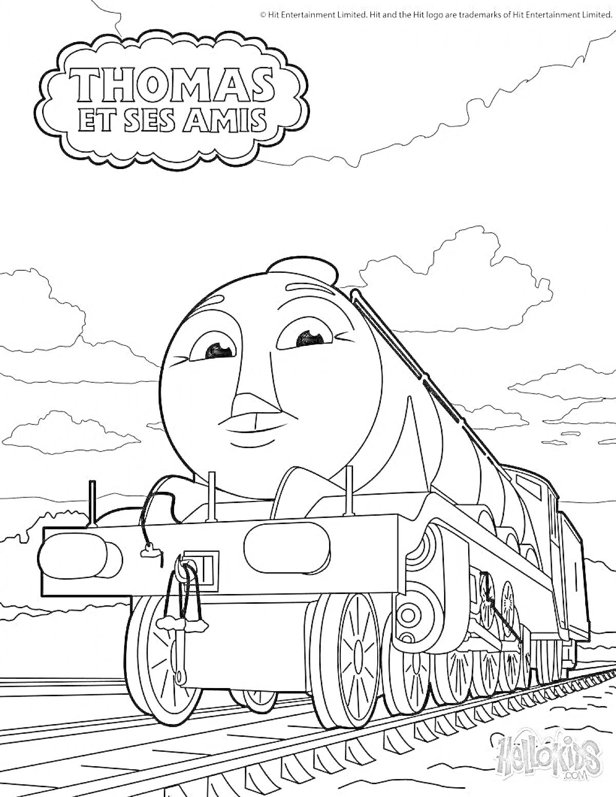 Раскраска Паровозик Гордон на железнодорожных рельсах с облаками на фоне