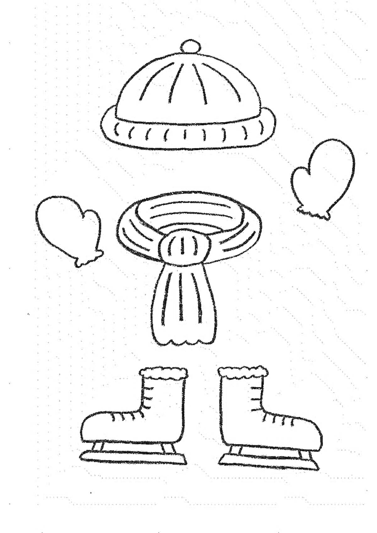 На раскраске изображено: Шапка, Шарф, Коньки, Зима
