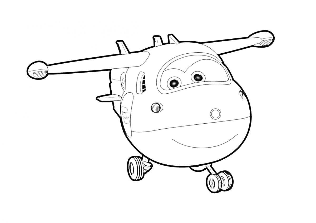 Раскраска Самолетик с большими глазами во время полета