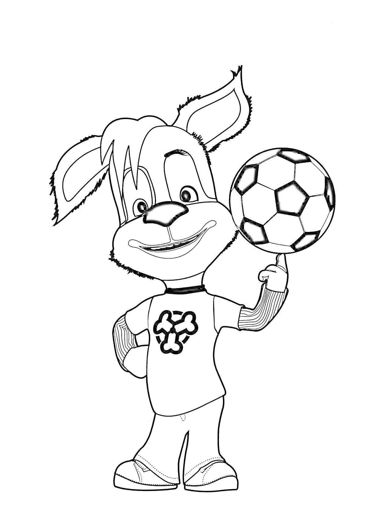 Раскраска Пёс с поднятой лапой и футбольным мячом