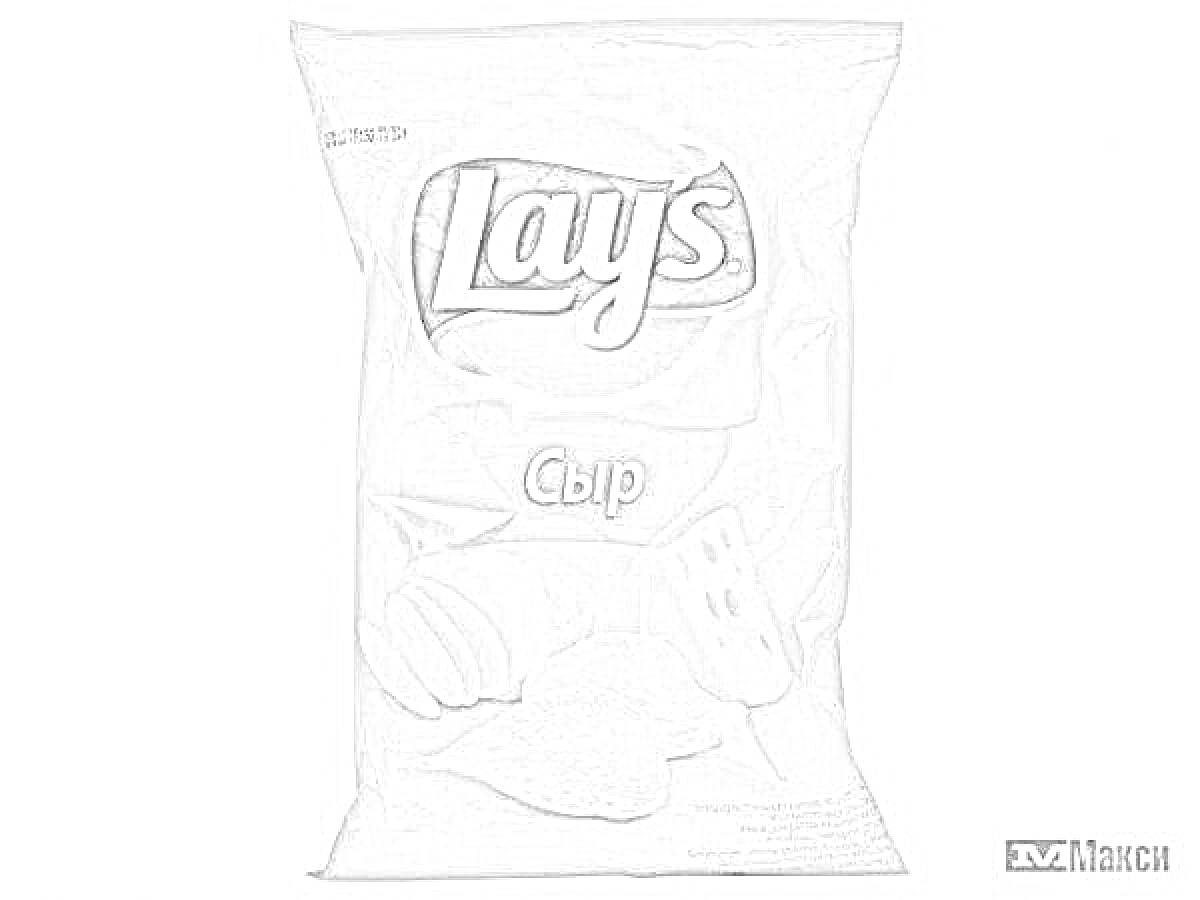 Раскраска Пакет чипсов Lays со вкусом сыра, изображение ломтиков сыра и чипсов