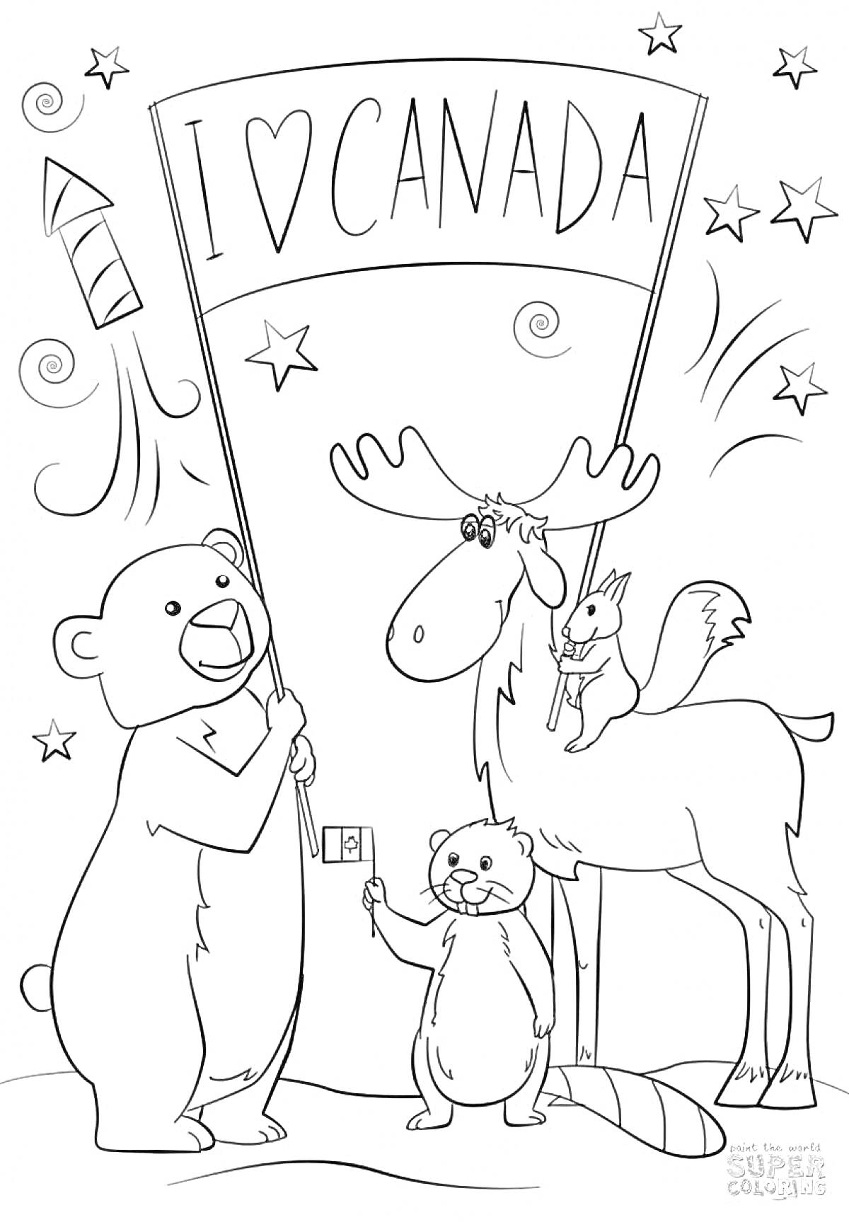 На раскраске изображено: Медведь, Бобр, Лось, Белка, Флаг, Канада, Звезды, Фейерверки, Новый год