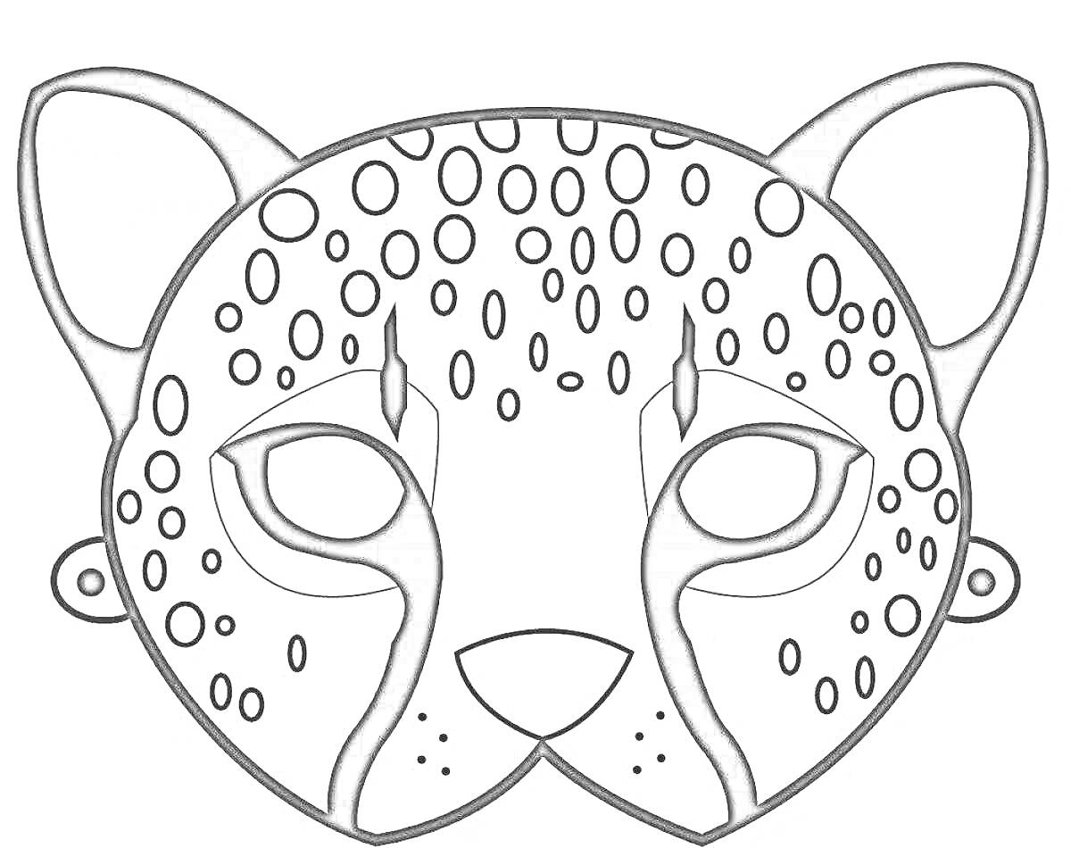 Раскраска Маска леопарда с пятнами и ушками