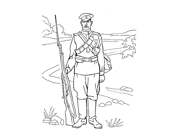 Солдат в униформе с ружьем на фоне пейзажа