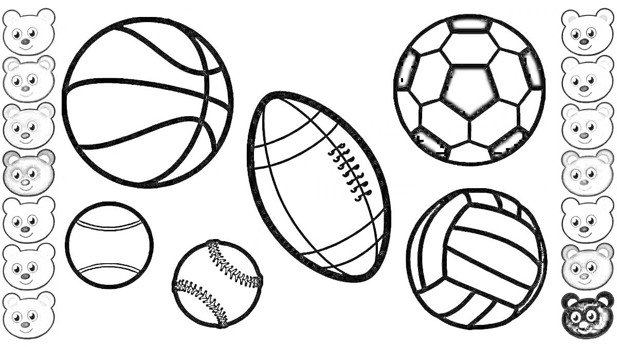 На раскраске изображено: Мячи, Баскетбольный мяч, Футбольный мяч, Волейбольный мяч, Бейсбольный мяч, Американский футбол, Для малышей, Спорт, Игрушки