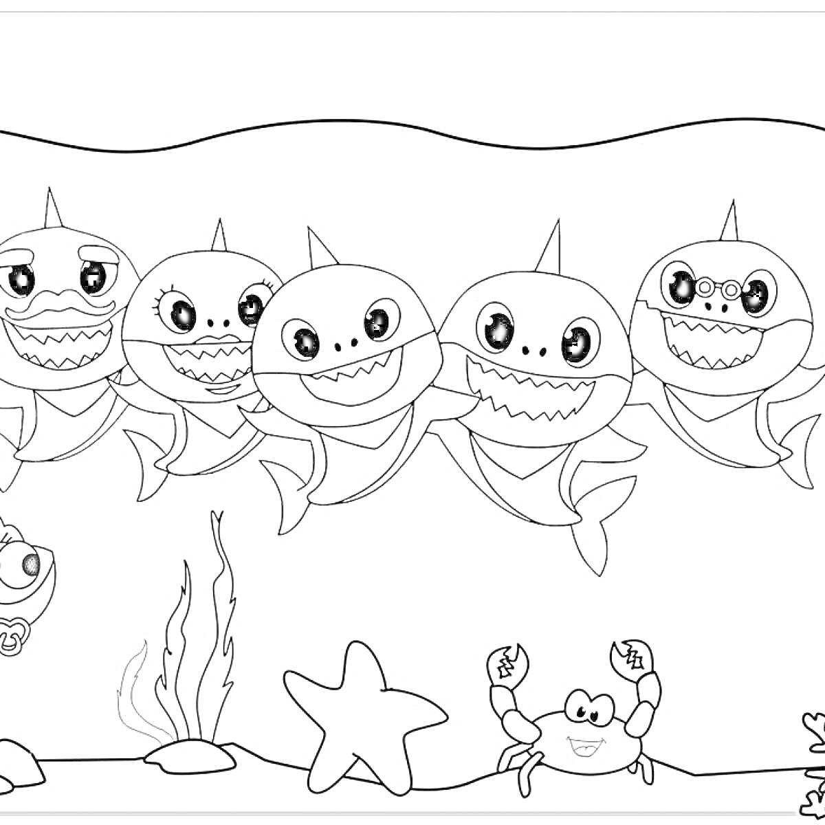 На раскраске изображено: Baby Shark, Рыбка, Краб, Морская звезда, Водоросли, Подводный мир, Океан, Для раскрашивания, Морские животные, Для детей