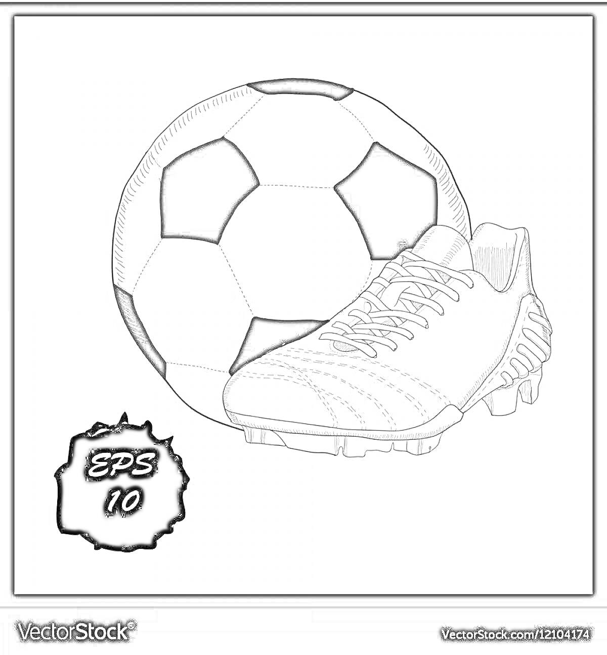 На раскраске изображено: Спорт, Обувь, Футбольный мяч