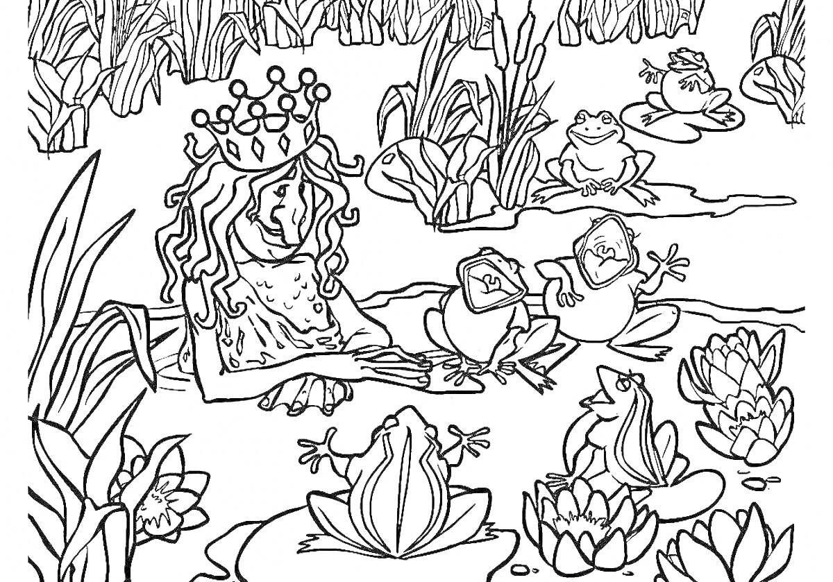 На раскраске изображено: Кикимора, Болото, Лягушки, Кувшинки, Корона, Сказочные персонажи, Природа, Водные растения