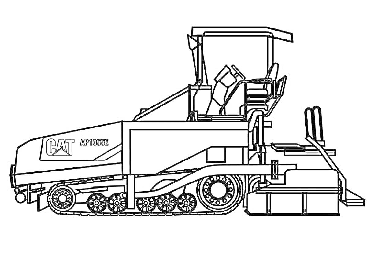 Раскраска Асфальтоукладчик CAT с кабиной оператора, гусеницами и рабочими механизмами