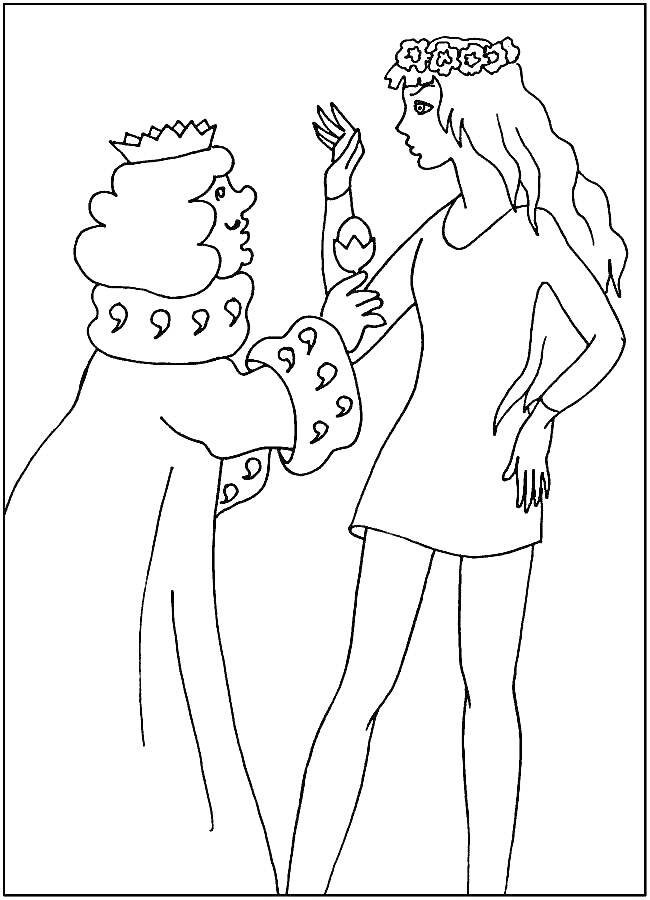 Раскраска Король в длинной накидке с короной на голове и девушка с венком на голове