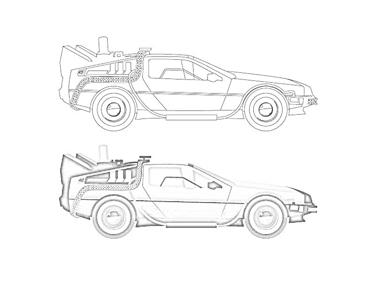 Раскраска Две версии Делориана - раскраска и цветная