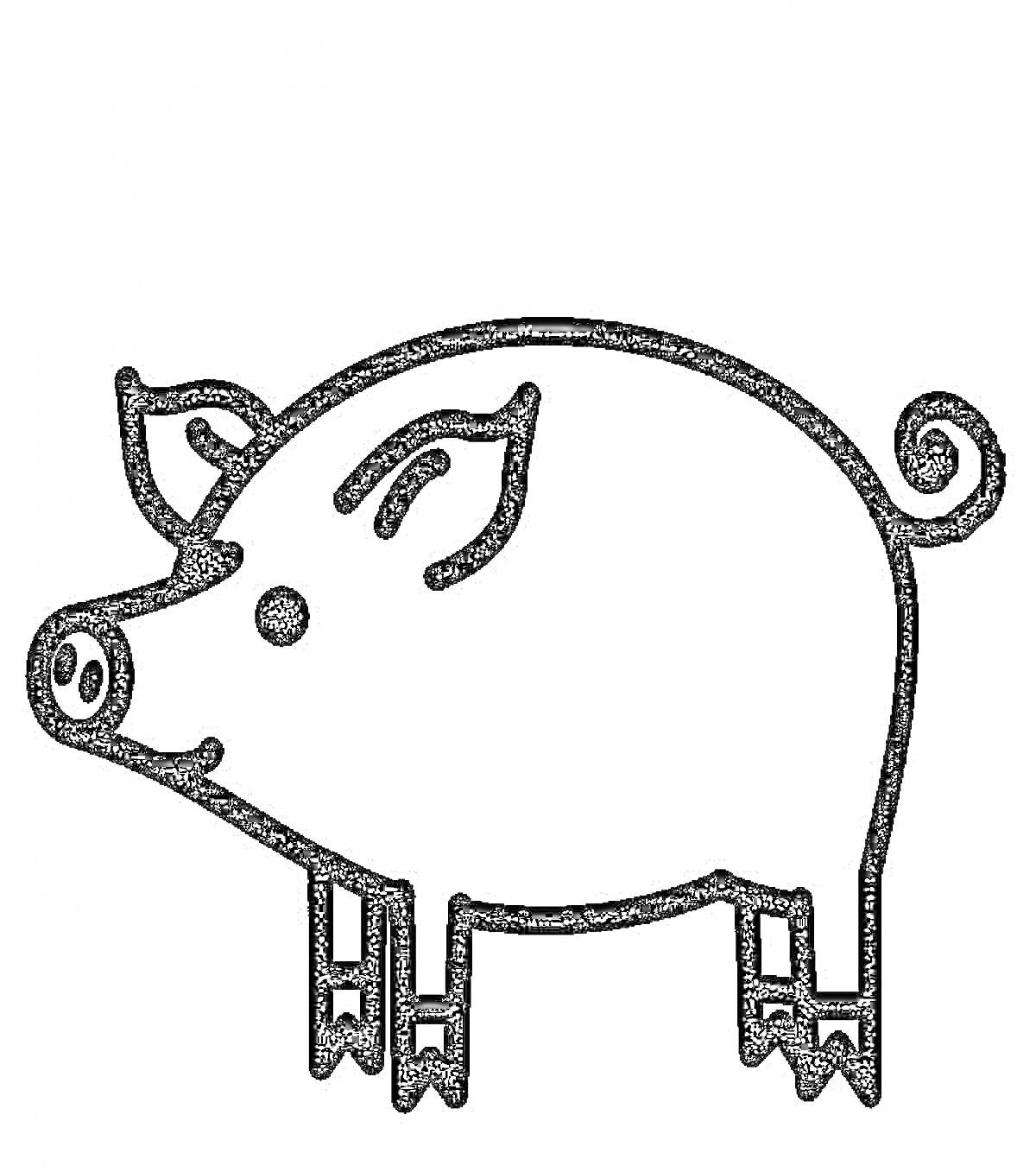 Раскраска Свинья с завитым хвостиком на четырех копытах