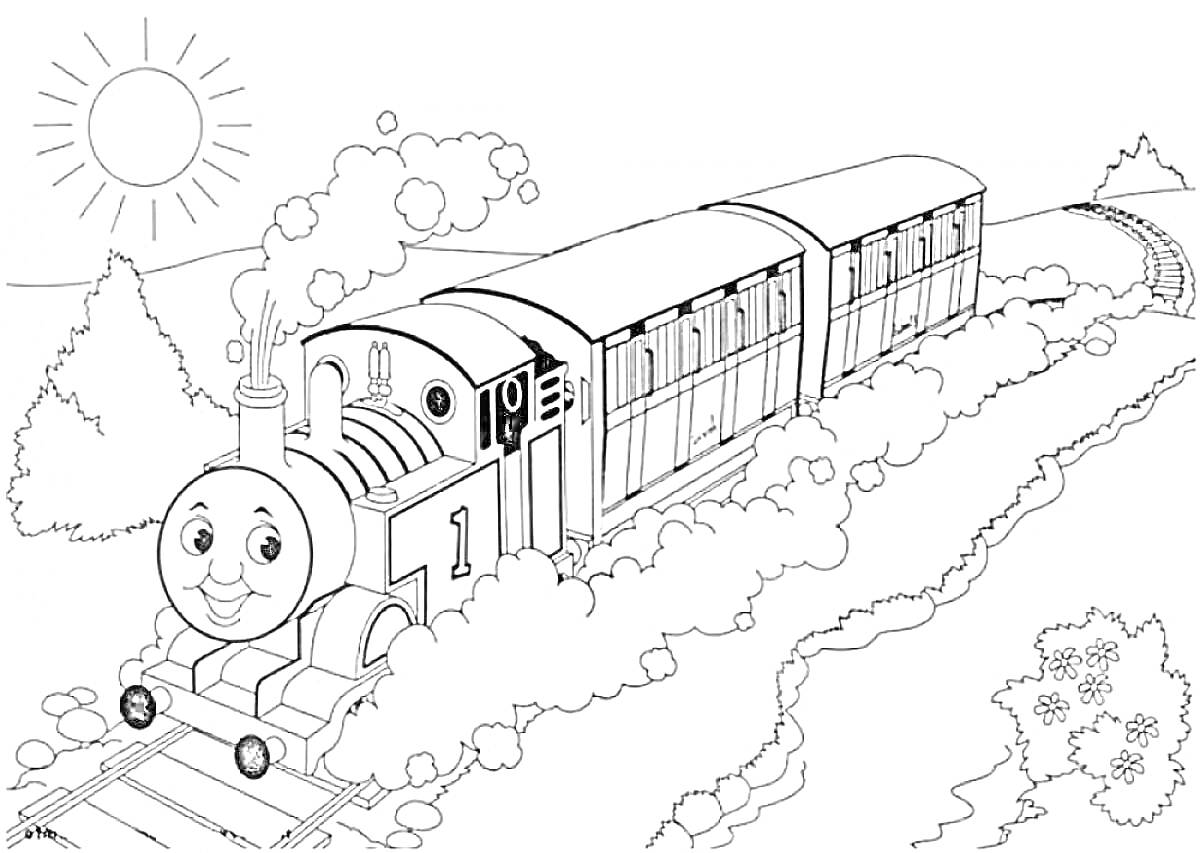 Раскраска Паровозик Томас с прицепными вагонами, солнце, деревья, кусты, железнодорожные пути