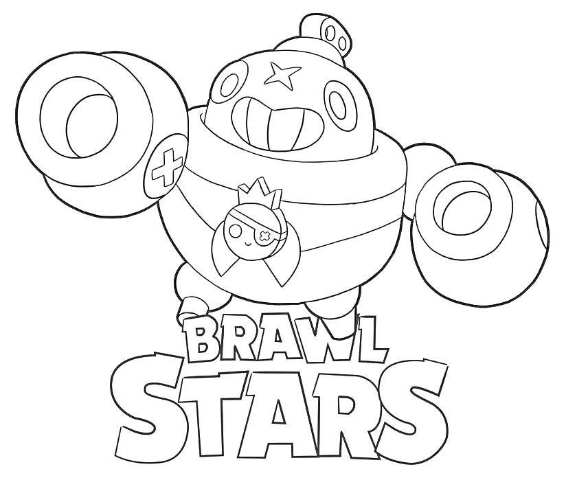 Раскраска Brawl Stars персонаж с большими руками, медальоном с изображением звезды, и надписью Brawl Stars