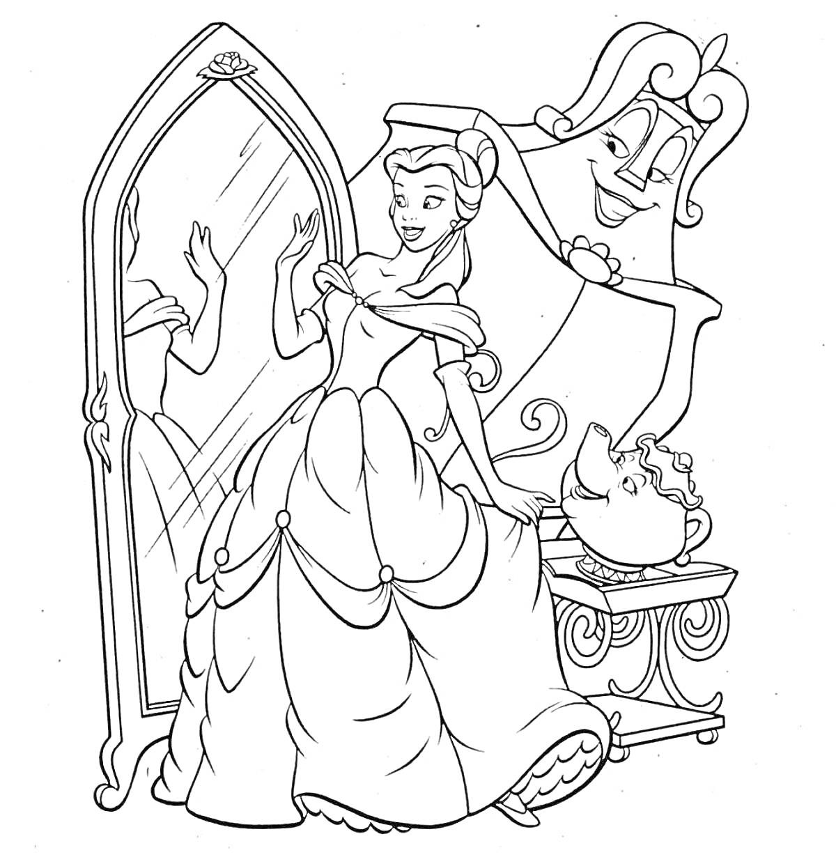 Принцесса Бель у большого зеркала с канделябром и чайником возле столика