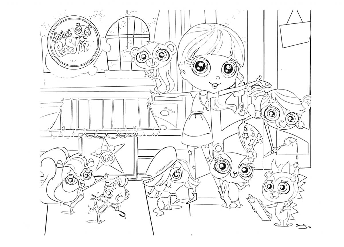 Раскраска Литл Пет Шоп: девочка играет на скрипке, обезьянка, ёжик, кошка, собака, олень, сова, хорёк в студии