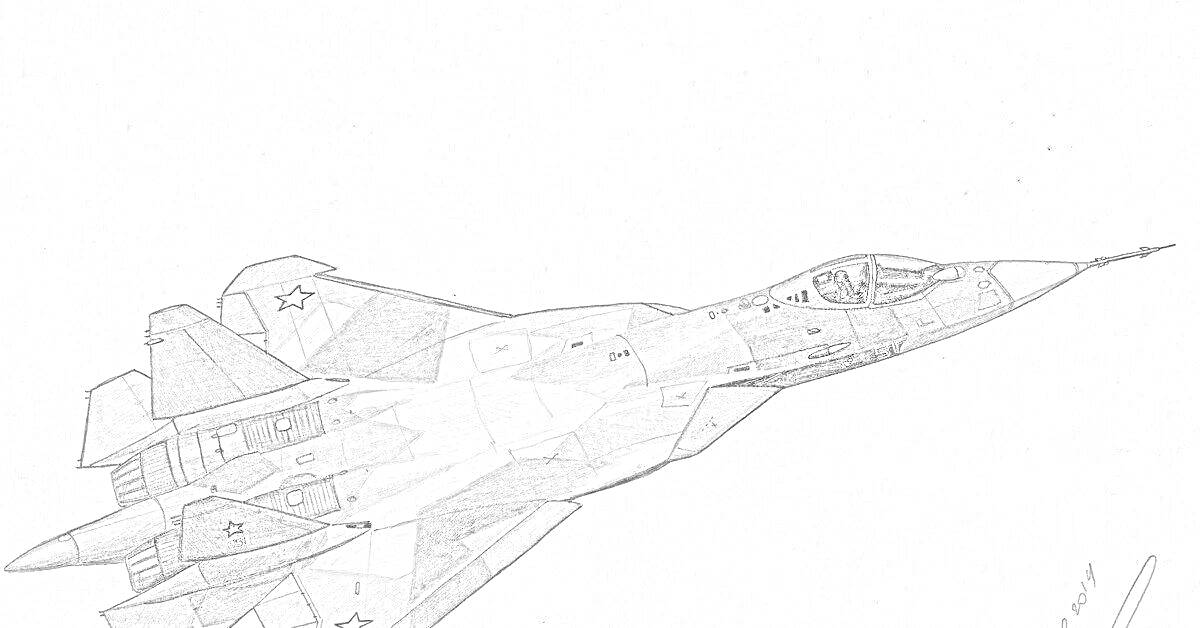 Раскраска Раскраска с изображением реактивного самолета Су-57 в полете с левым крылом, хвостовой частью и соплами двигателей, нарисованного с применением теней для создания объема.