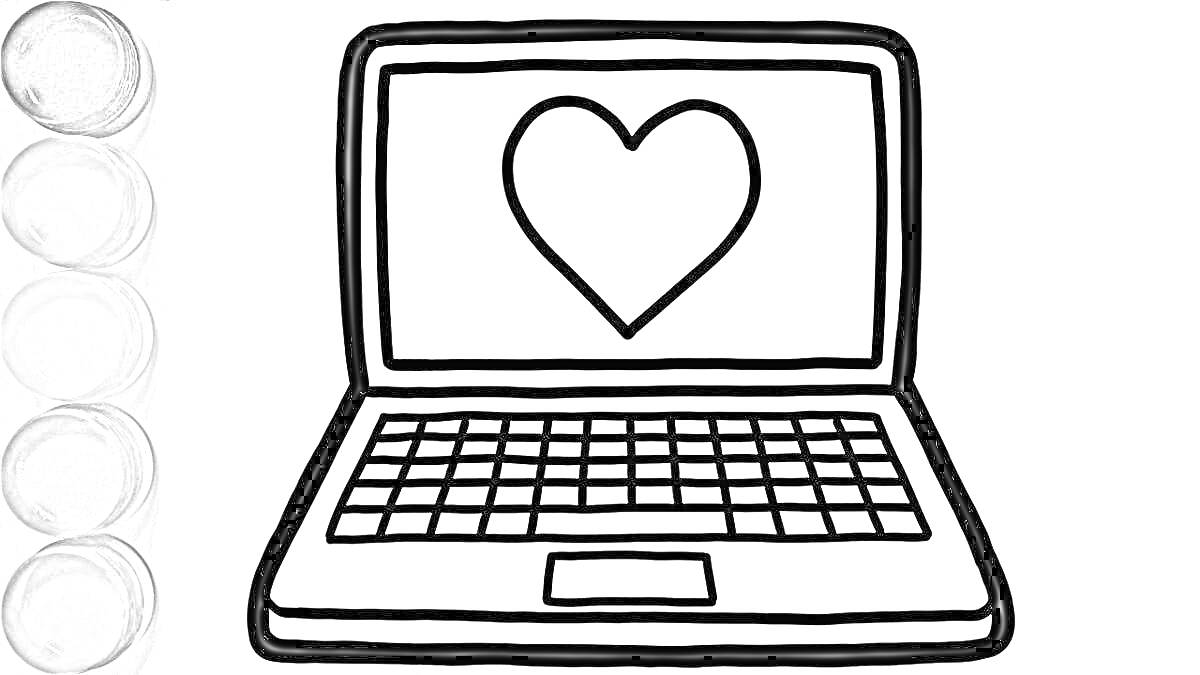 Раскраска Ноутбук с сердцем на экране и красками