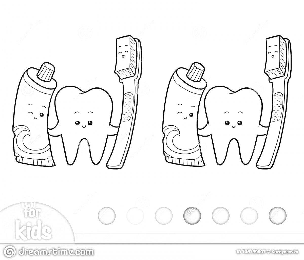 Раскраска Зубная щетка, зубная паста и зубик с лицами