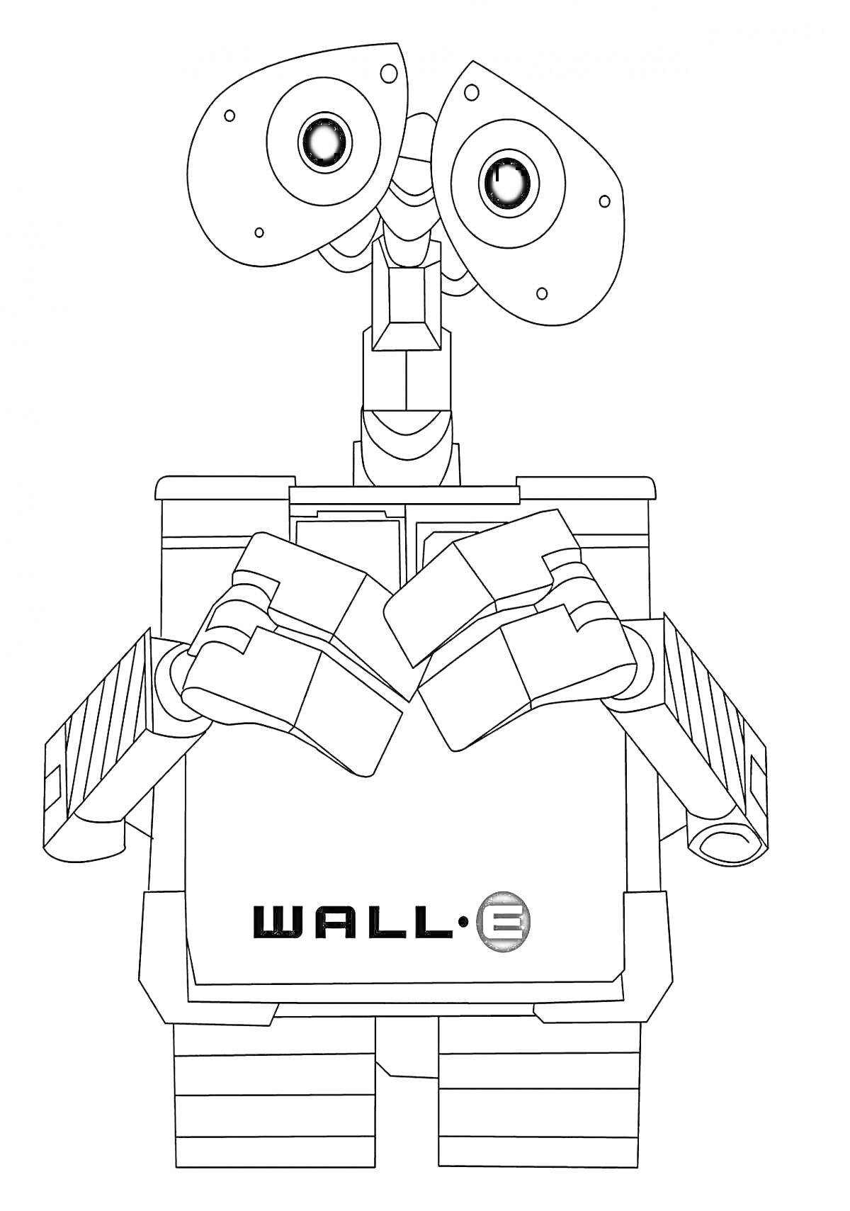 Раскраска Робот ВАЛЛ-И с надписью 
