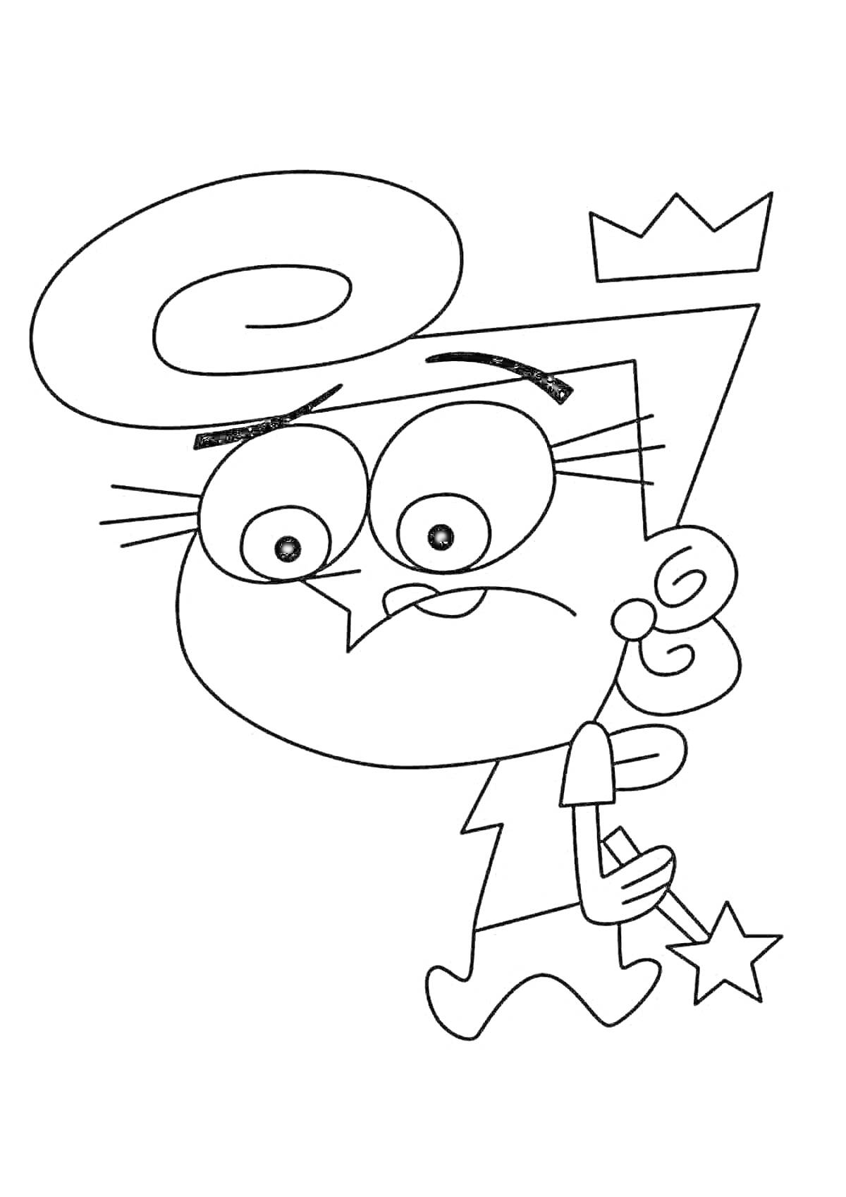 Раскраска Волшебный покровитель с короной и волшебной палочкой