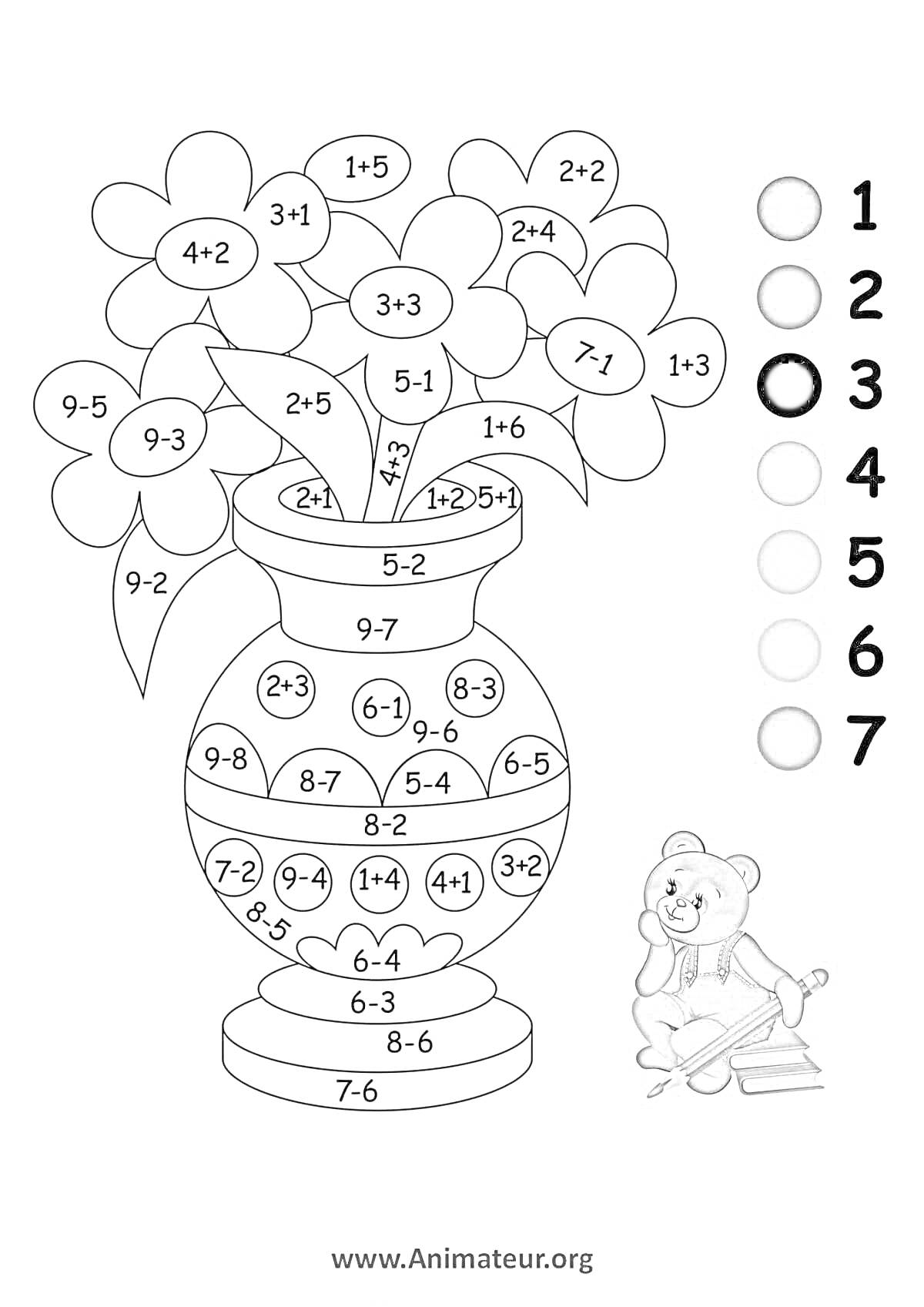 На раскраске изображено: Математика, 1 класс, Ваза, Цветы, Медведь, Обучение, Для детей