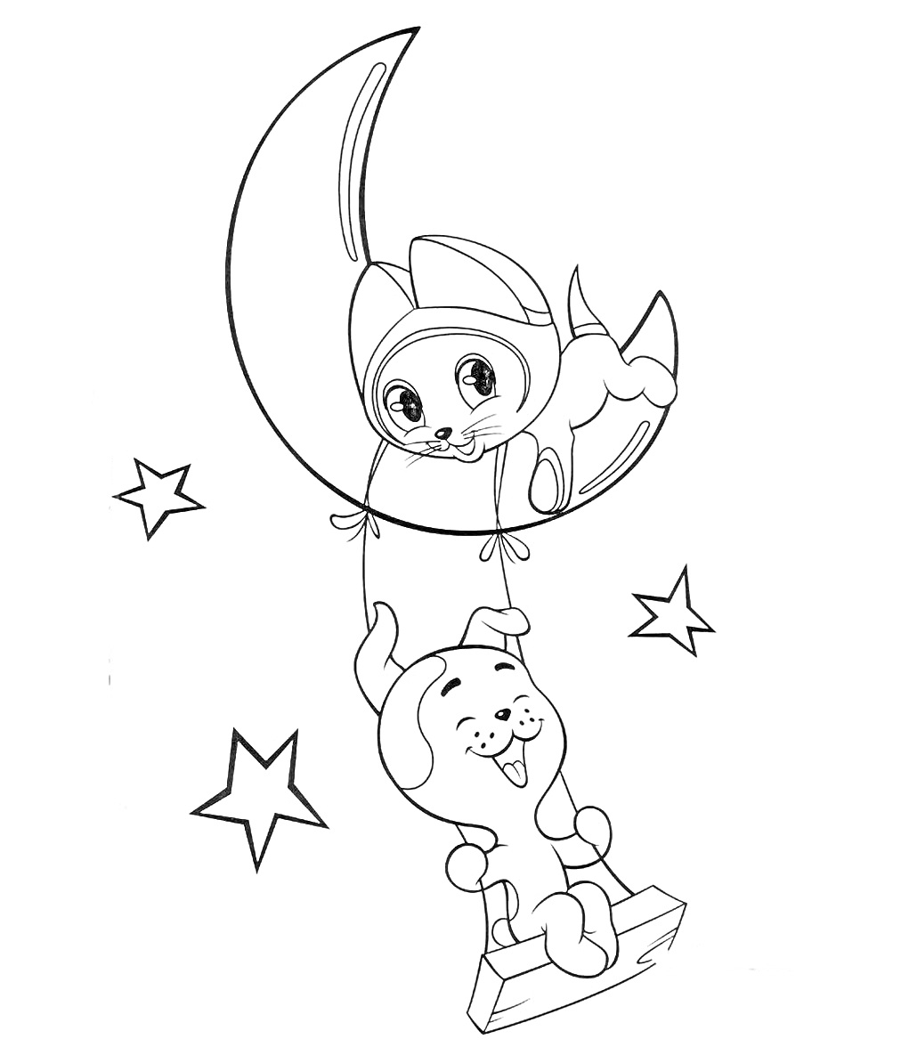 Раскраска Котенок на луне и щенок на качелях среди звезд
