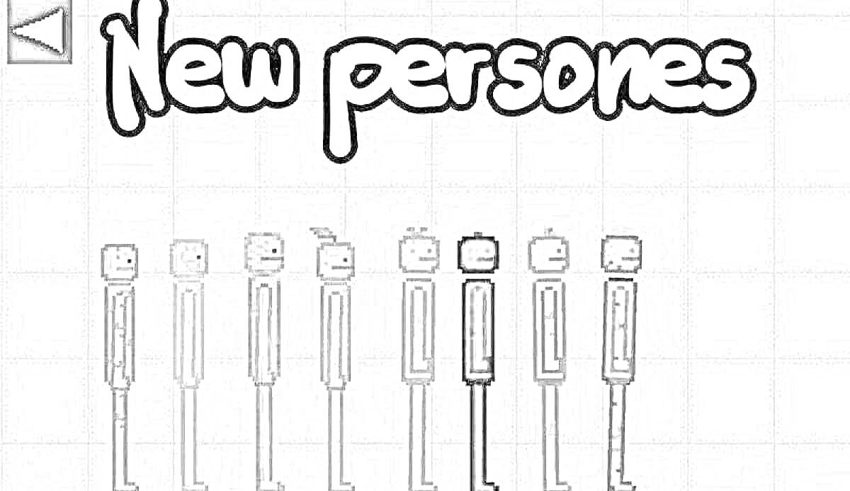Раскраска Новые персонажи из Melon Playground - квадратные головы, прямоугольные тела, вертикальный ряд, семь фигурок