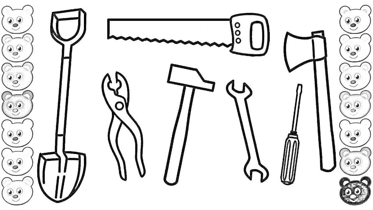 Раскраска с лопатой, ножовкой, топором, плоскогубцами, молотком, гаечным ключом и отверткой