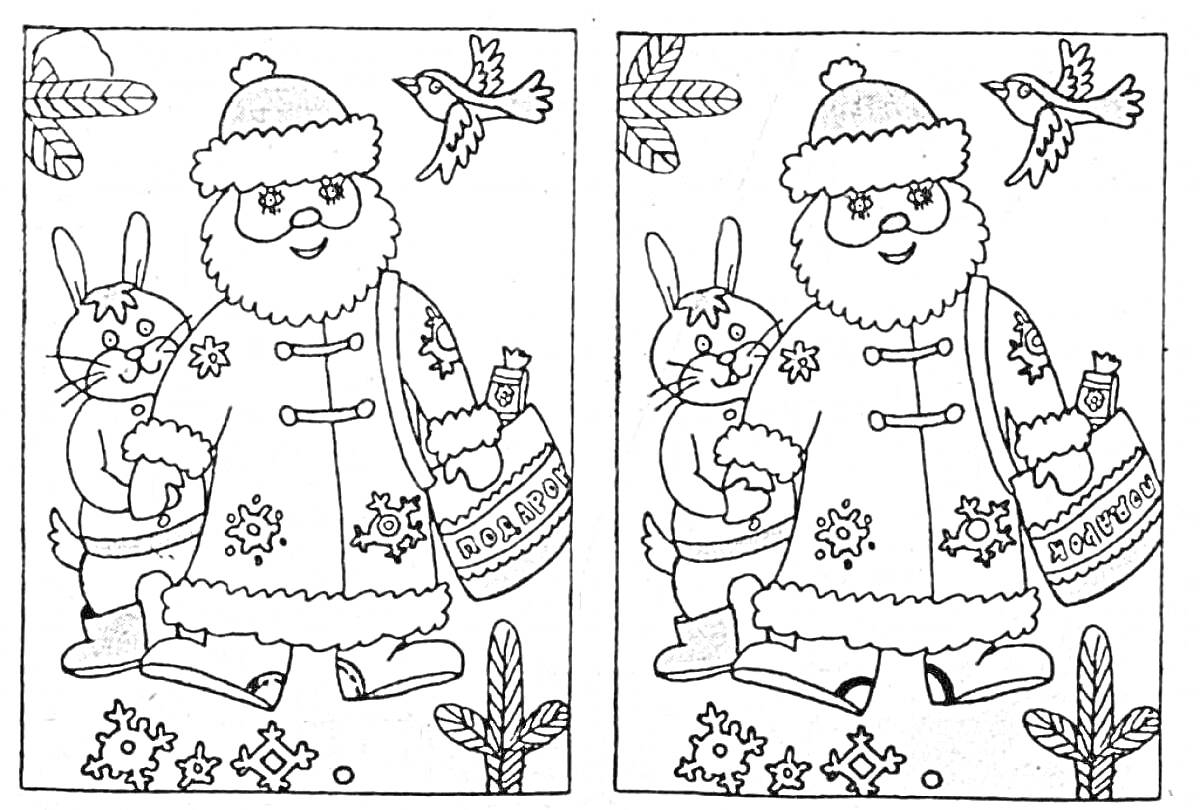 Раскраска Дед Мороз и заяц с мешком конфет, птицы, снежинки, разнообразные елочные украшения