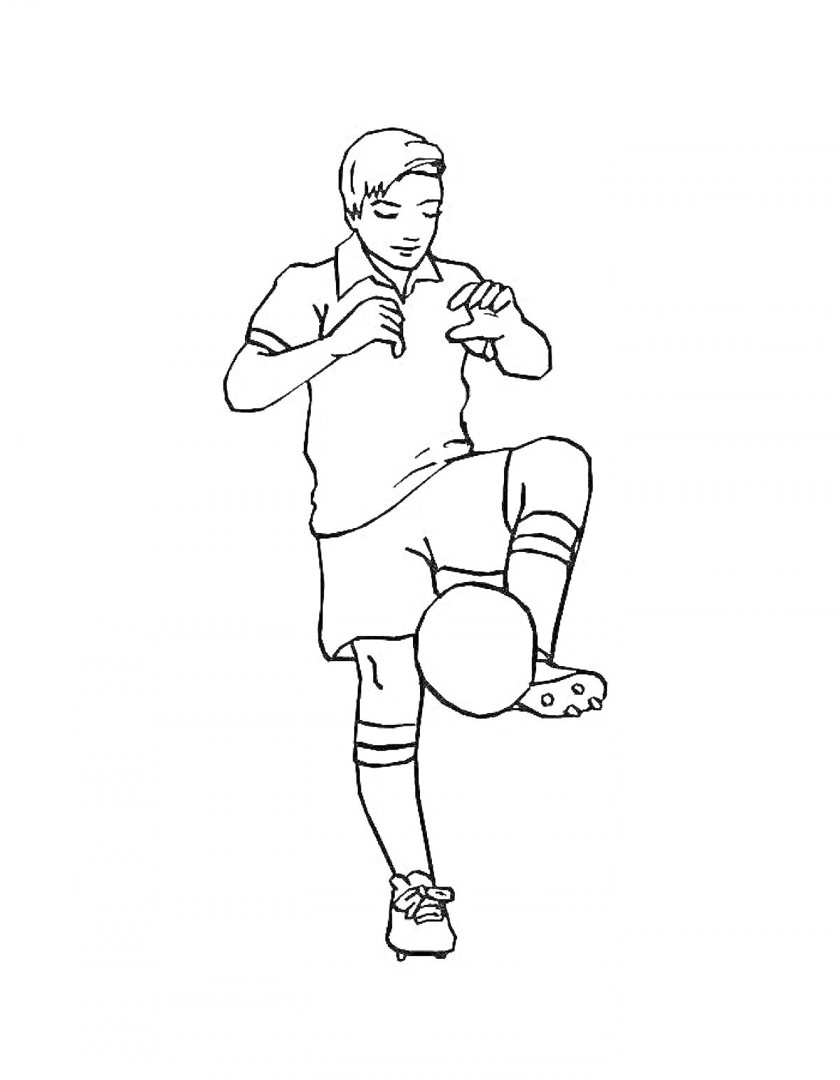 Раскраска Футболист с мячом на ноге