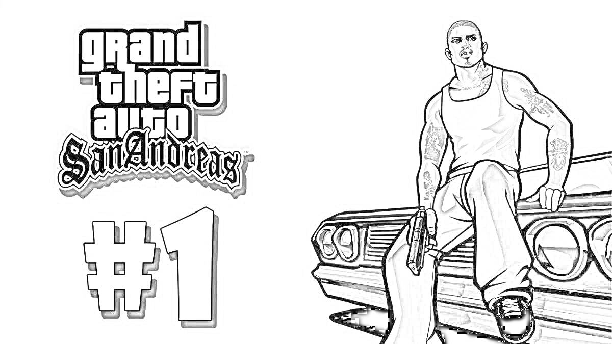 На раскраске изображено: Майка, Grand Theft Auto, Авто, Логотипы