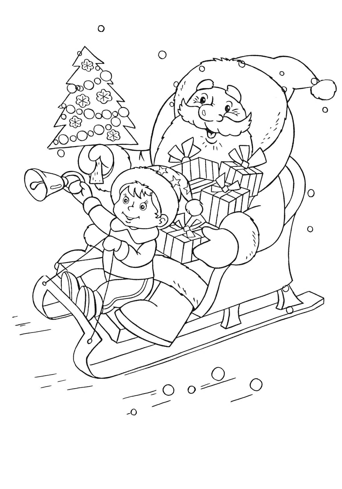 На раскраске изображено: Морозко, Дед Мороз, Ребенок, Сани, Подарки, Снег, Зима, Новый год