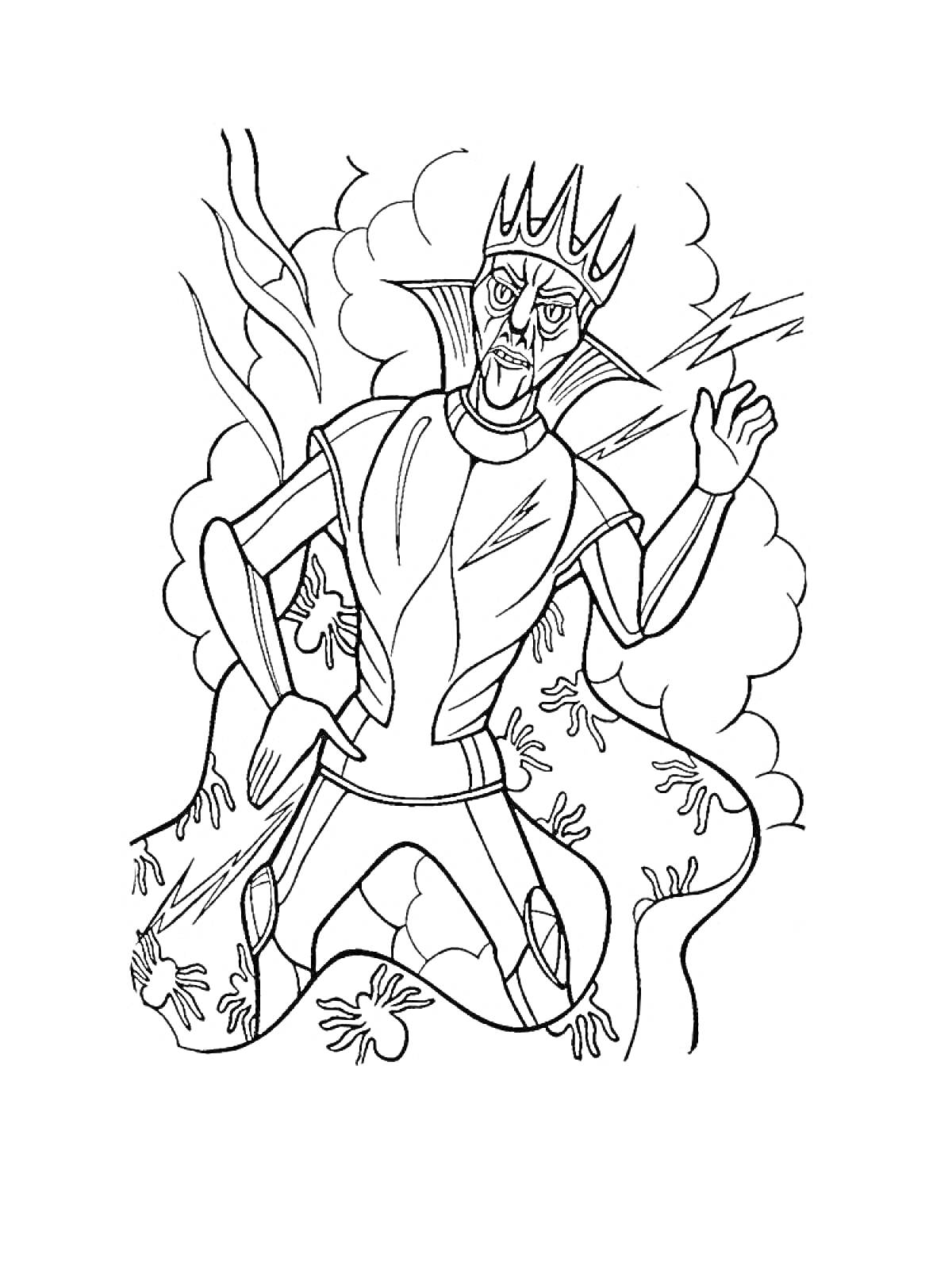 Раскраска Кощей Бессмертный с короной и мечом в окружении огня и дыма