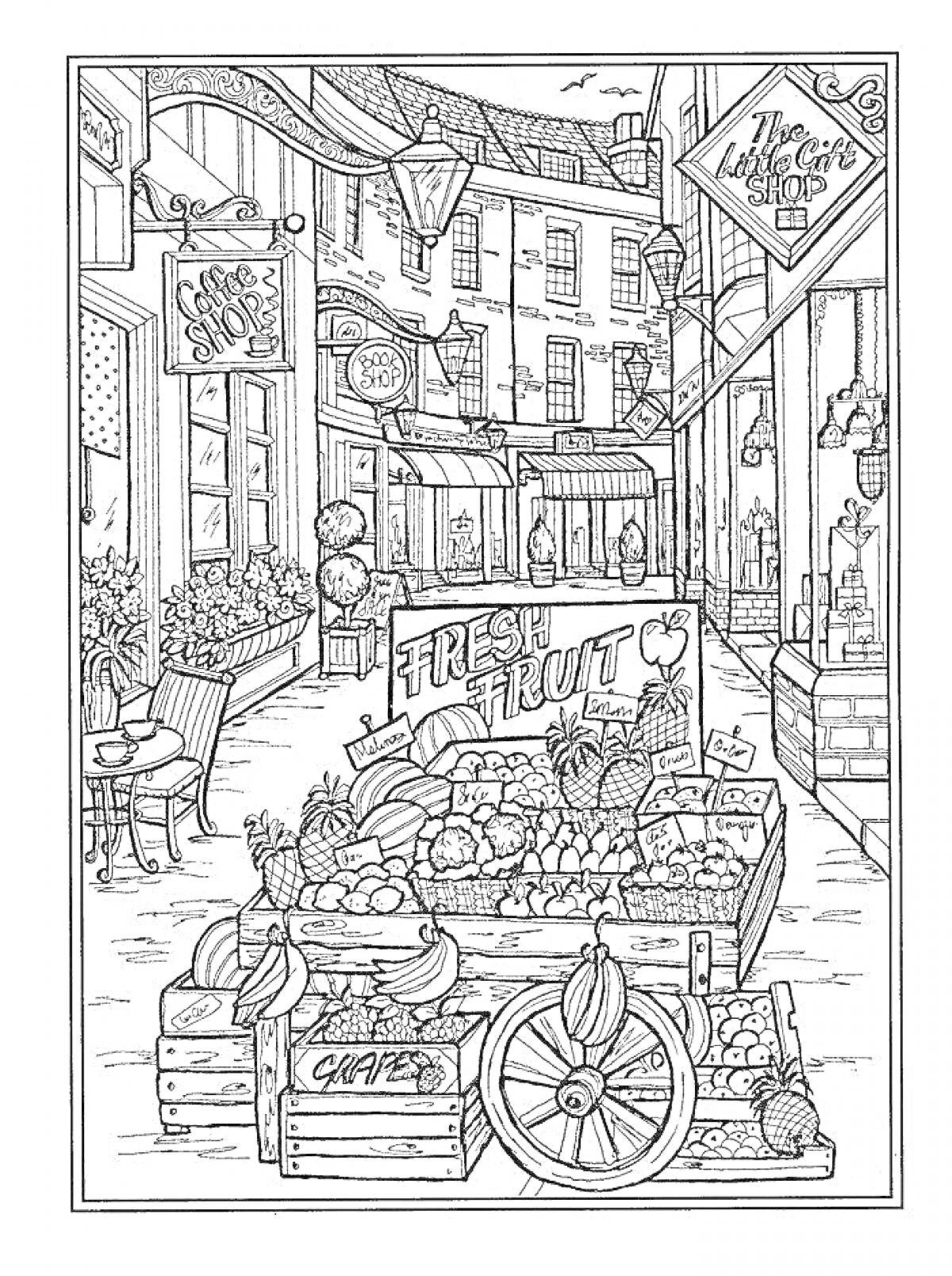 Раскраска Улица с фруктовой тележкой, кафе и магазинами