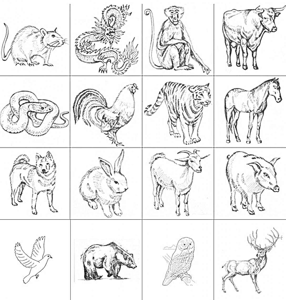 Раскраска Восточный гороскоп: крыса, дракон, обезьяна, бык, змея, петух, тигр, лошадь, пес, кролик, овца, коза, голубь, медведь, сова, олень