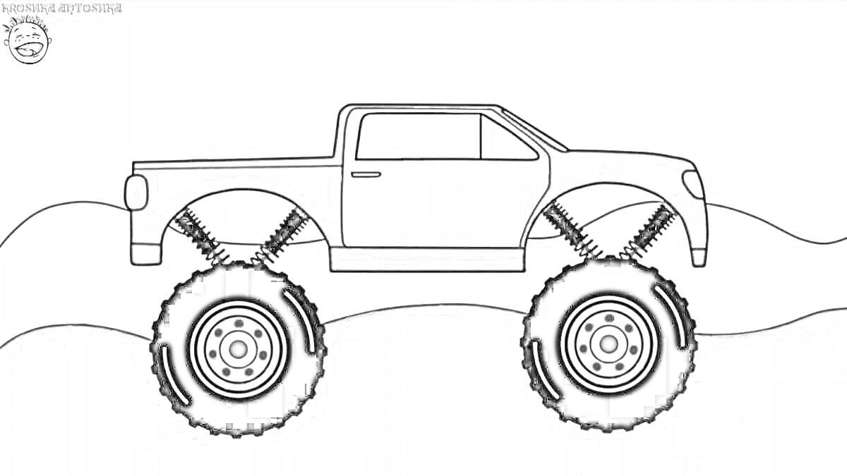 Раскраска Большой внедорожник на холмах