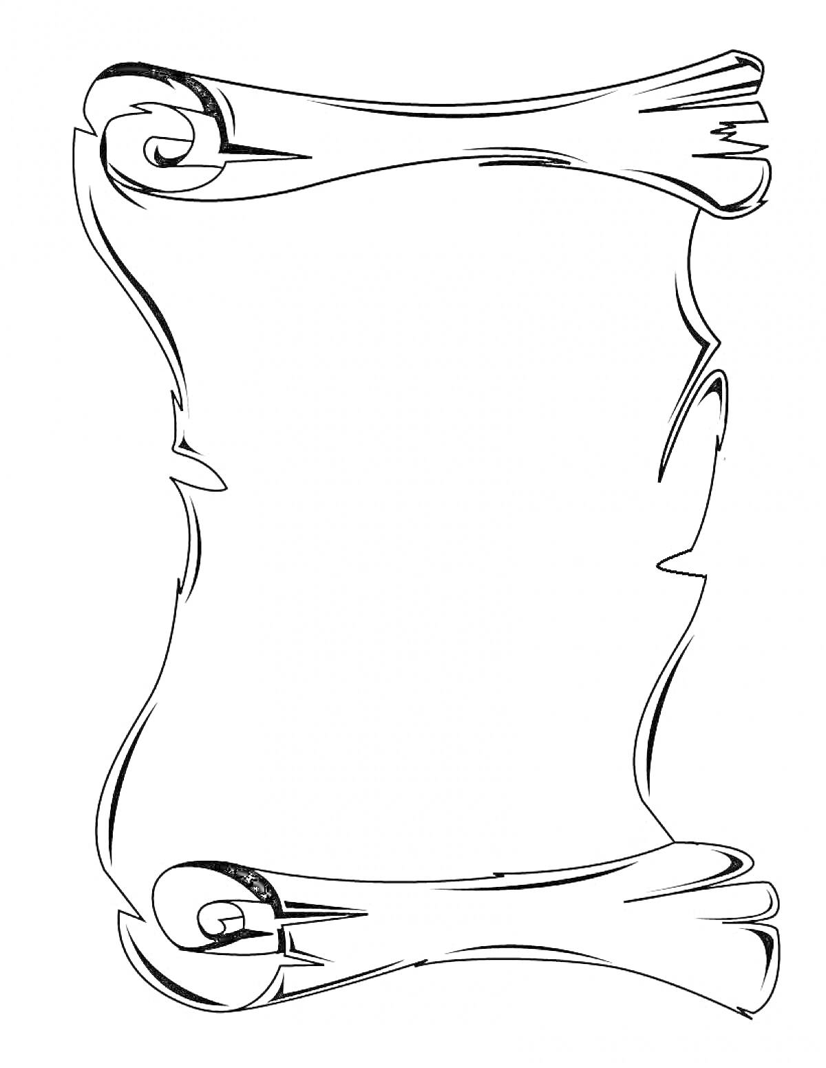 На раскраске изображено: Завитки