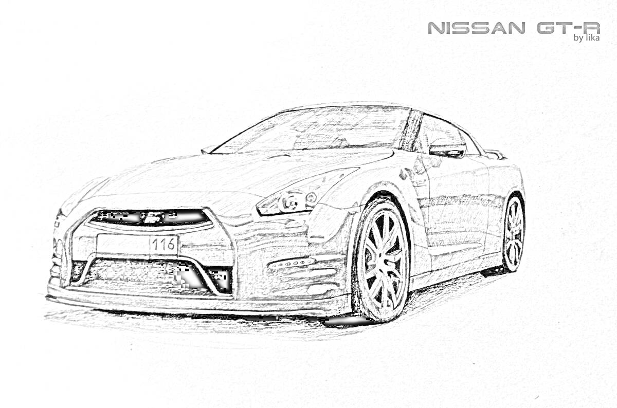 На раскраске изображено: Спорткар, Nissan GT-R, Номерной знак