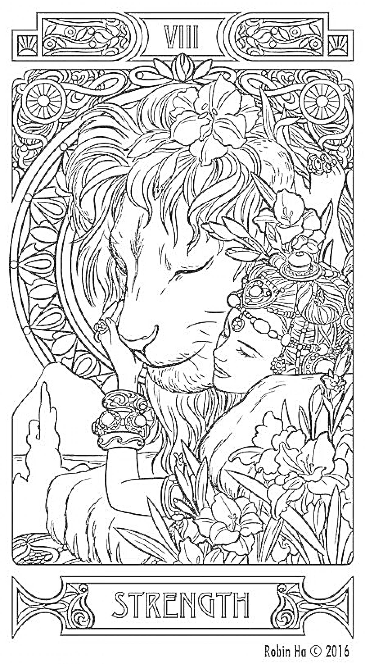 На раскраске изображено: Сила, Женщина, Лев, Цветы, Украшения, Растительность