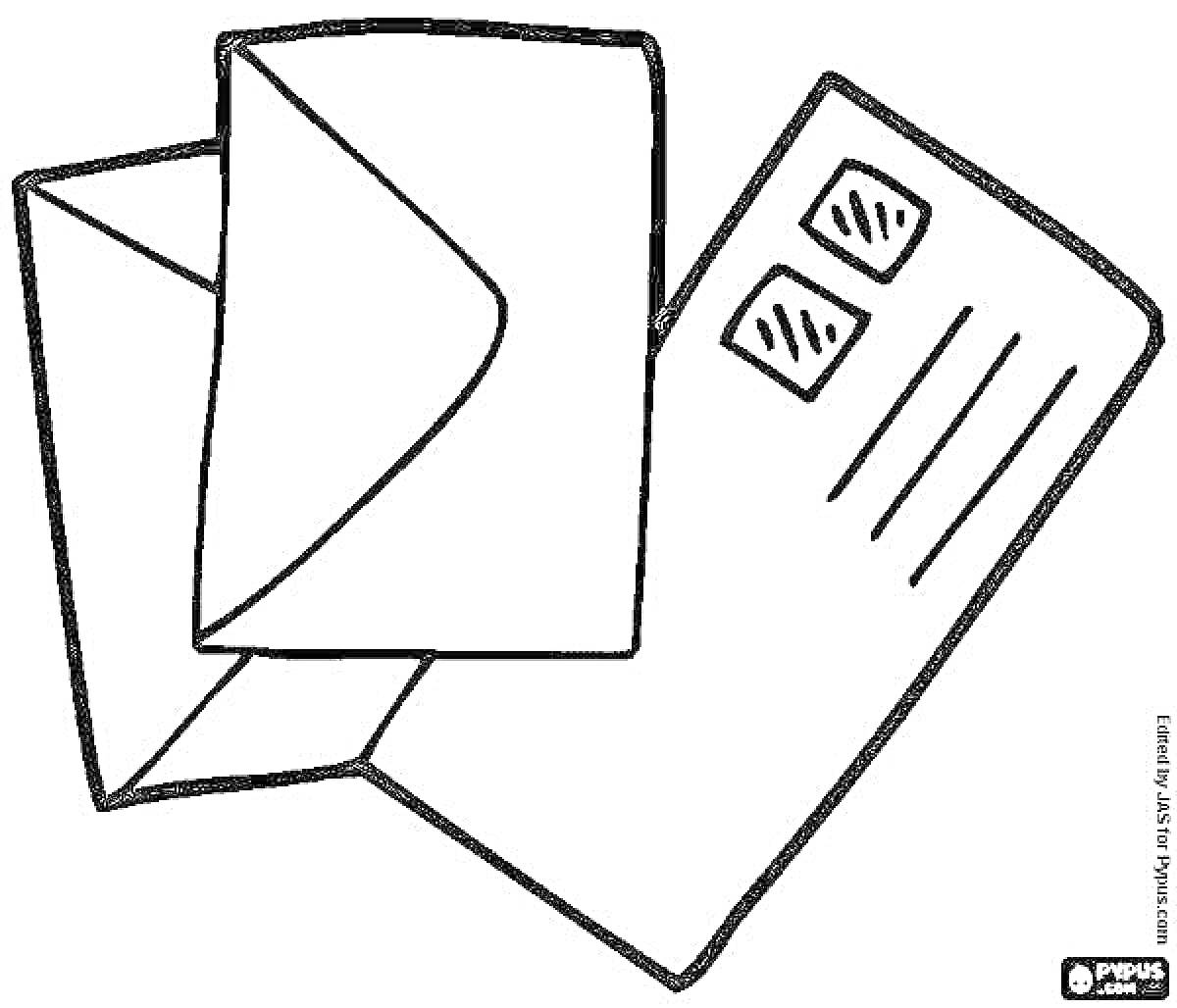 Раскраска Конверты и письмо с марками