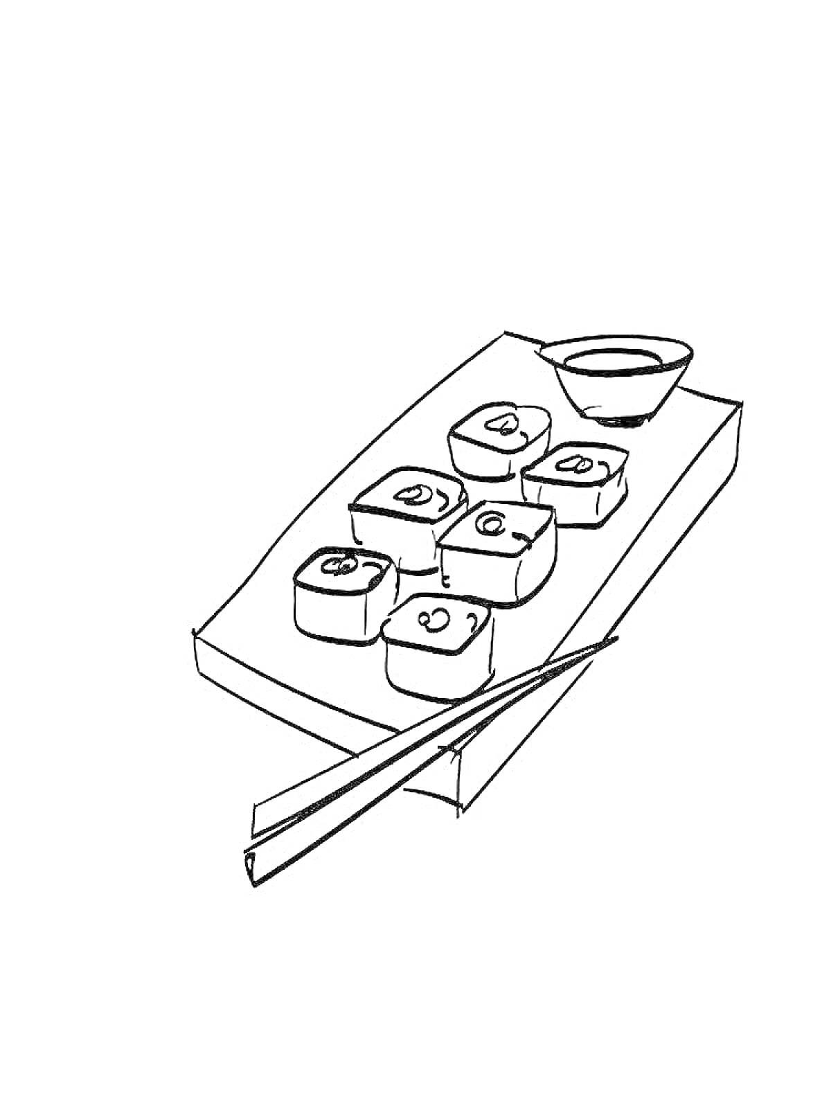 Раскраска Роллы на подносе с миской соуса и палочками