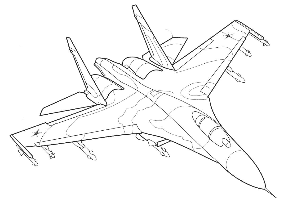 Раскраска Су-27 c ракетами и звездами на крыльях, вид сверху