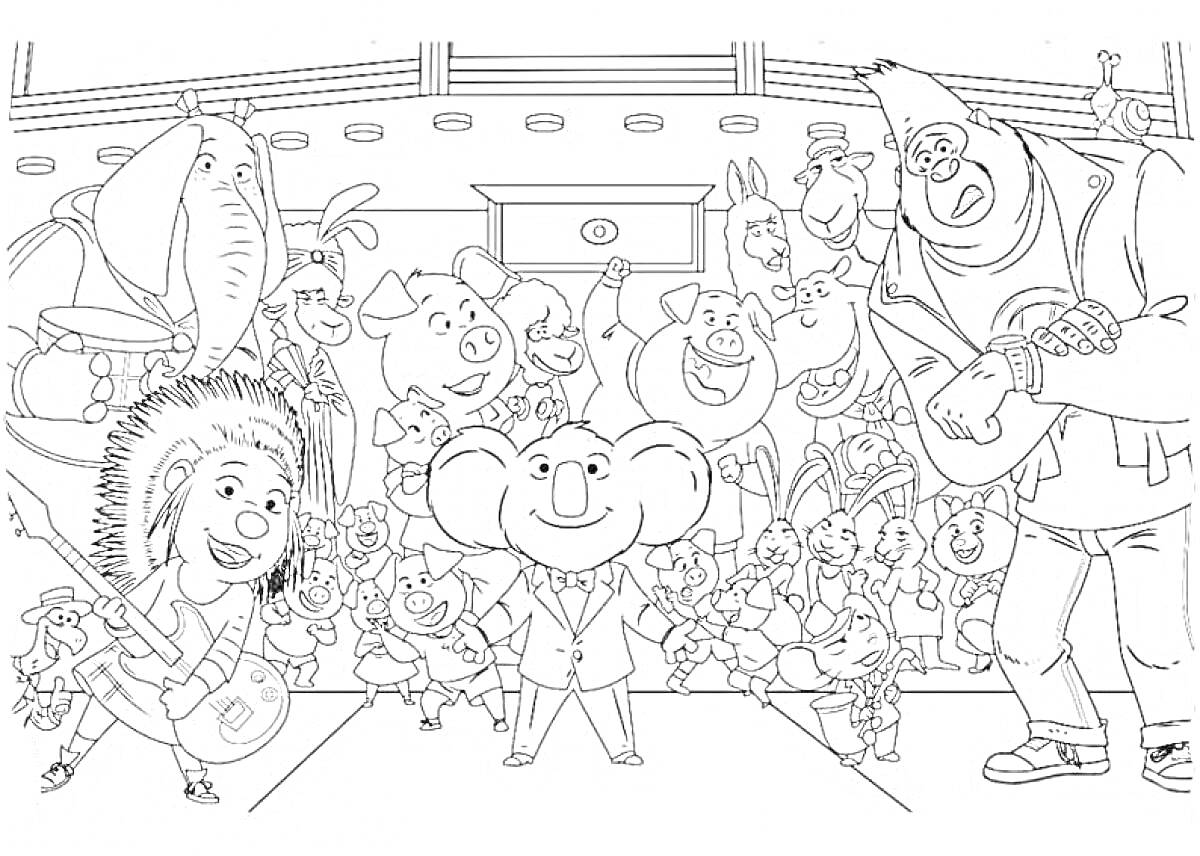 Раскраска Герои мультфильма в театре, слон с цветами, ежиха с гитарой, коала в костюме в центре, множество других животных